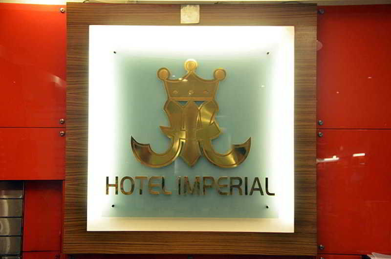 皇室酒店 吉隆坡 外观 照片